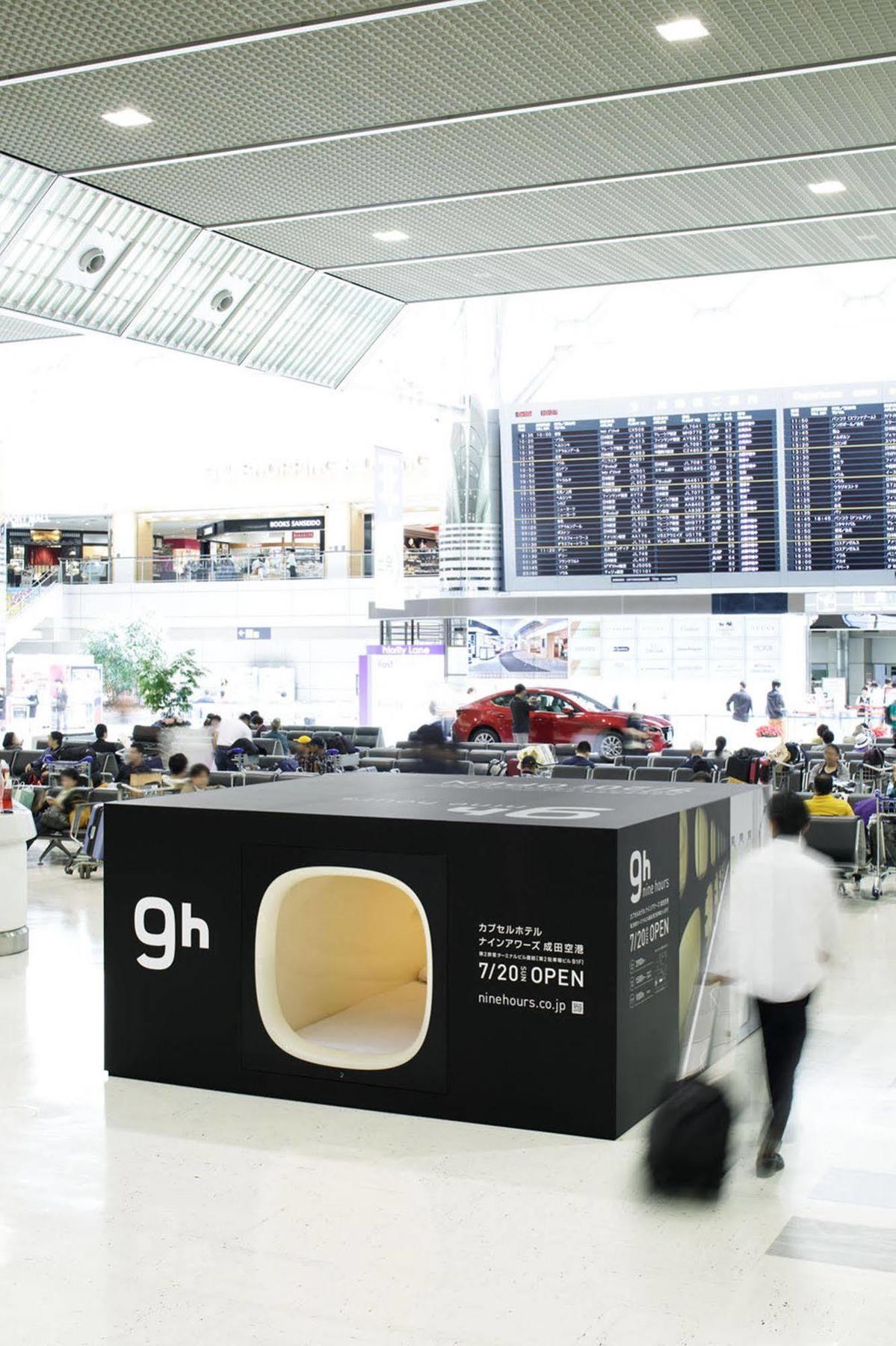 9H Nine Hours Narita Airport Exterior photo